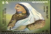 আমাদেরজাগরণ
